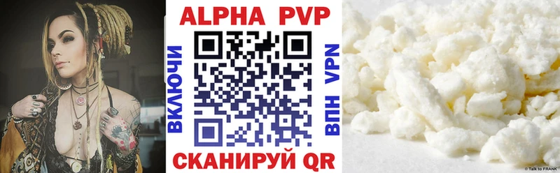 Где купить Циолковский КОКАИН  Марихуана  АМФ  ГАШИШ  МЕФ 