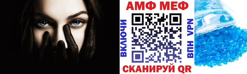 Amphetamine 97% KRAKEN ONION Циолковский