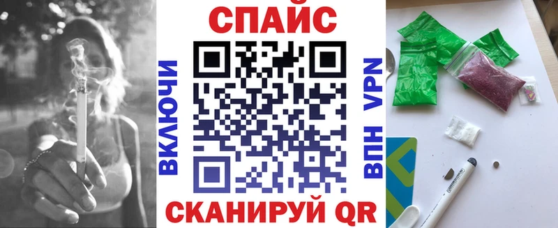 закладки  Циолковский  БУТИРАТ бутандиол 