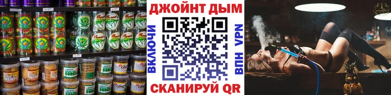 Canna-Cookies марихуана  купить наркотики цена  Циолковский 