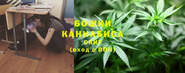 кристаллы Абдулино
