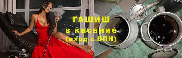 ALPHA-PVP Абинск