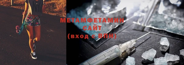 индика Абаза