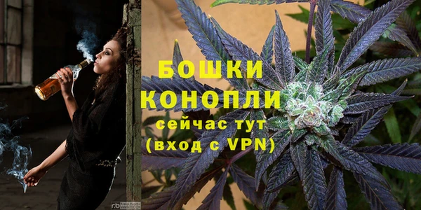 кристаллы Абдулино