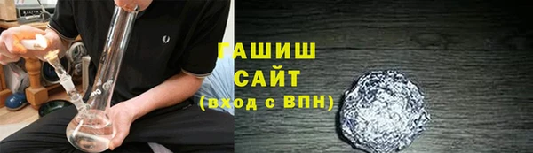 индика Абаза