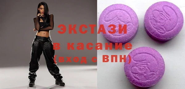 индика Абаза
