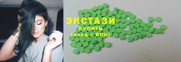ALPHA-PVP Абинск